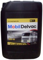 Масло моторное MOBIL Delvac MX 15W-40 20 л