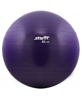 Мяч гимнастический STARFIT GB-101 65 см, фиолетовый (антивзрыв) 1/10