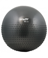 Мяч гимнастический полумассажный STARFIT GB-201 65 см, серый (антивзрыв) 1/10