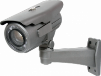 Камера видеонаблюдения RVi-169SLR (5-50 мм)