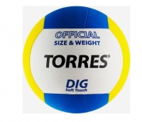 Мяч волейбольный TORRES Dig