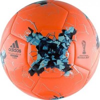 Мяч футбольный ADIDAS Krasava Glider р. 5, оранжевый