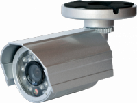 Камера видеонаблюдения RVi-E165