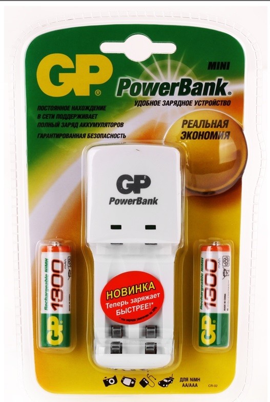 Зарядное устройство GP PowerBank MINI (GPKB02GS130PS-2CR2) + 2 AA 1300 мАh