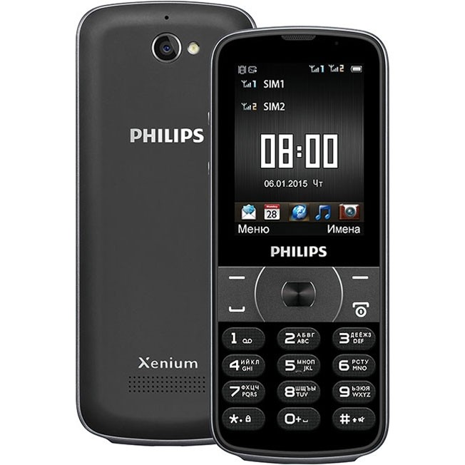 Мобильный телефон Philips E560 черный