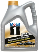 Моторное масло MOBIL 1 0W-40 4 л синтетическое