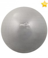 Мяч гимнастический STARFIT GB-101 55 см, серый (антивзрыв) 1/10