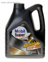 Моторное масло MOBIL Super 3000 X1 Diesel 5W-40, синтетическое, 4л (152572)