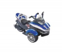 Детский электротрицикл RiverToys C001CP (синий)