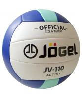 Мяч волейбольный Jogel JV-110 1/50