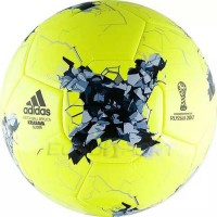Мяч футбольный ADIDAS Krasava Glider р. 5, желтый
