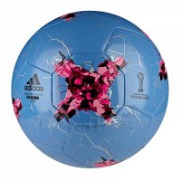 Мяч футбольный ADIDAS Krasava Glider р. 5, голубой