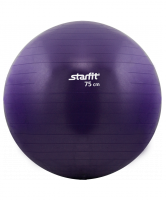 Мяч гимнастический STARFIT GB-101 75 см, фиолетовый (антивзрыв) 1/10