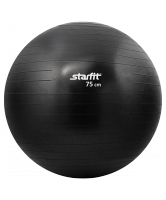 Мяч гимнастический STARFIT GB-101 75 см, черный (антивзрыв)
