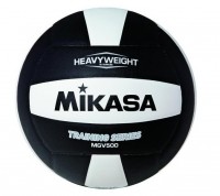 Мяч волейбольный MIKASA MGV 500