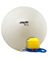 Мяч гимнастический STARFIT GB-102 55 см, с насосом, белый (антивзрыв)