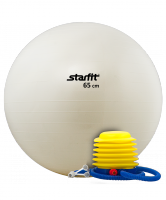 Мяч гимнастический STARFIT GB-102 65 см, с насосом, белый (антивзрыв)