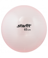 Мяч гимнастический STARFIT GB-105 65 см, прозрачный, розовый