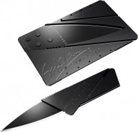 Нож-кредитка CardSharp 2